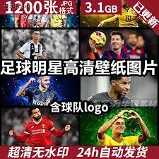 2025第二届上海合作组织雪地足球赛在哈尔滨开赛