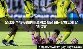 神锋，帕罗特11月2场世预赛打入5球帮助爱尔兰挺进附加赛