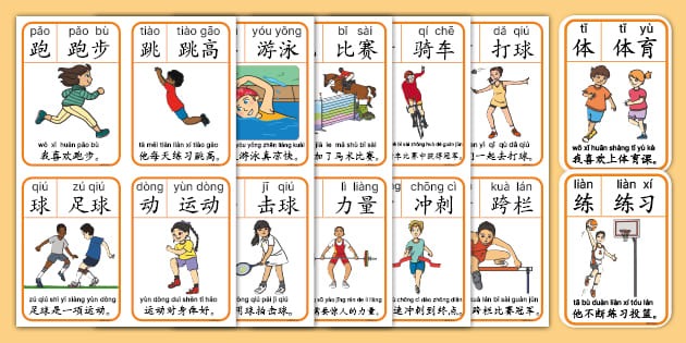 [羽毛球]石宇奇晋级男单决赛