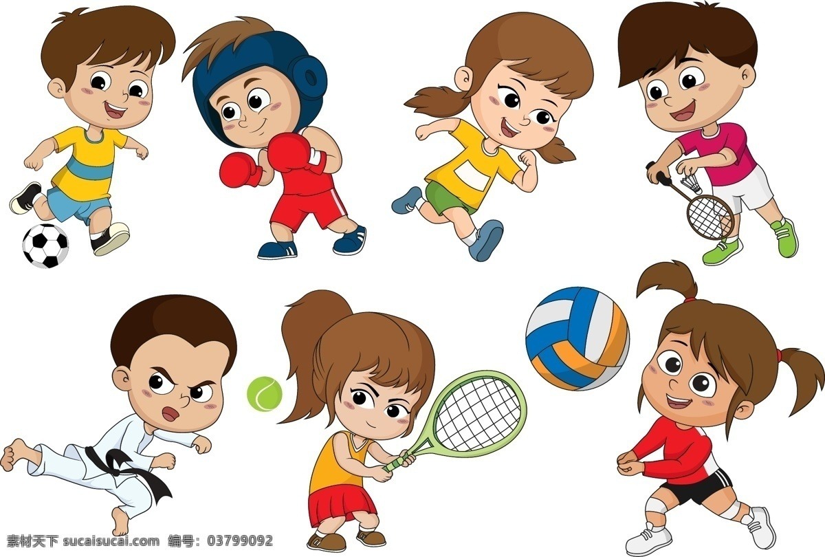 上海久事队摘得2023全国U21青年篮球锦标赛冠军