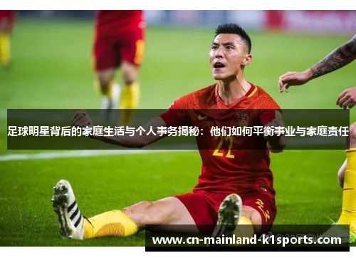 2-0，4-3！欧联杯之王神了，英超140亿对决战老东家，赢球=搅乱争冠格局