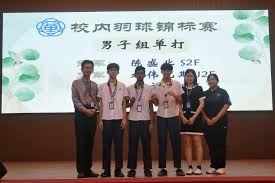 麻将线上赛事防作弊机制详解