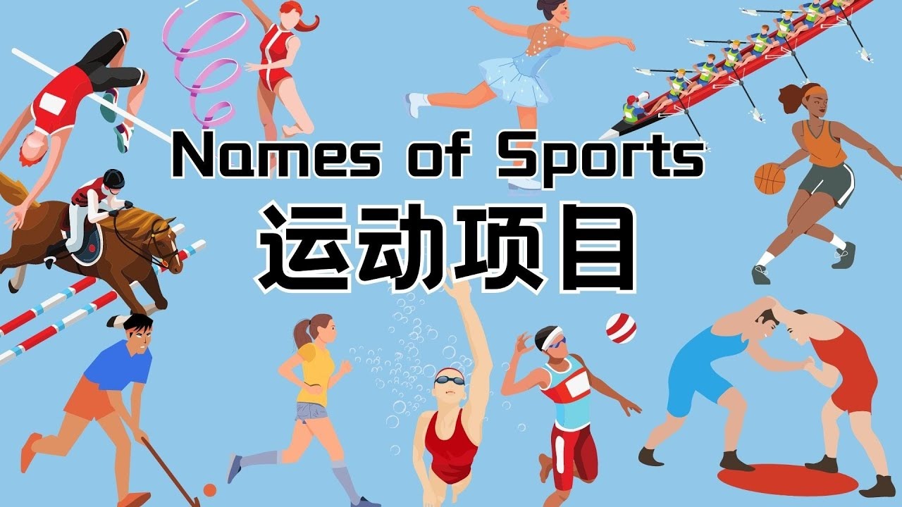 高能赛场，决胜冠军！首届“高能英雄冠军锦标赛”将于12月2日正式开赛！